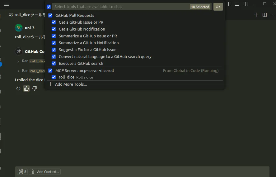 add-server-modal.png