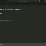 ローカルに作ったMCP serverをcopilot agentから使ってみる