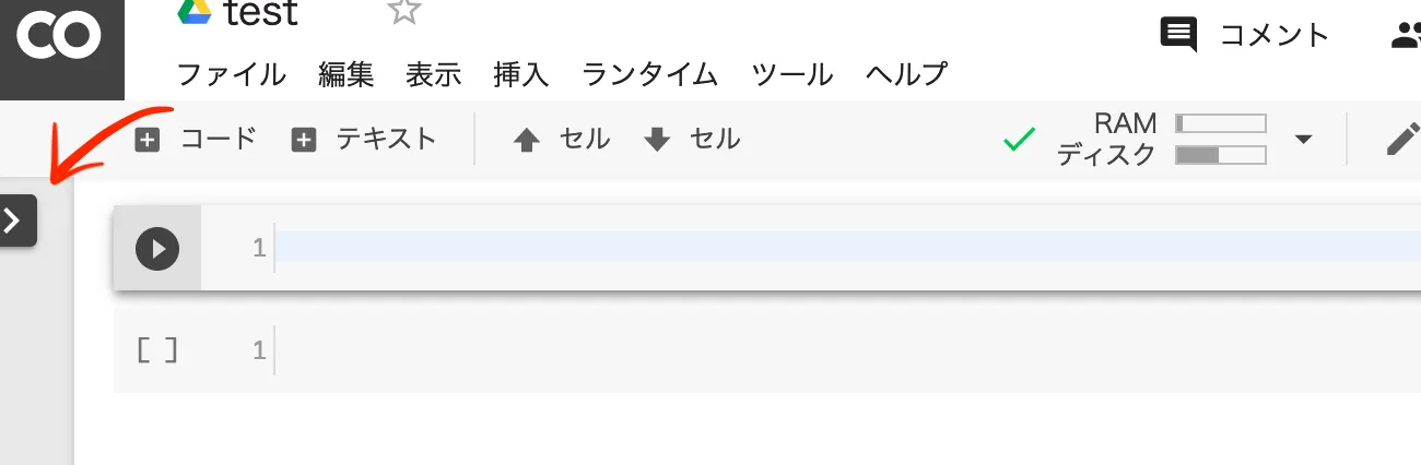 drive gui 1