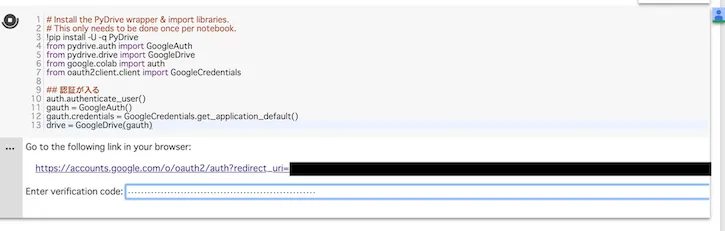 pydrive auth