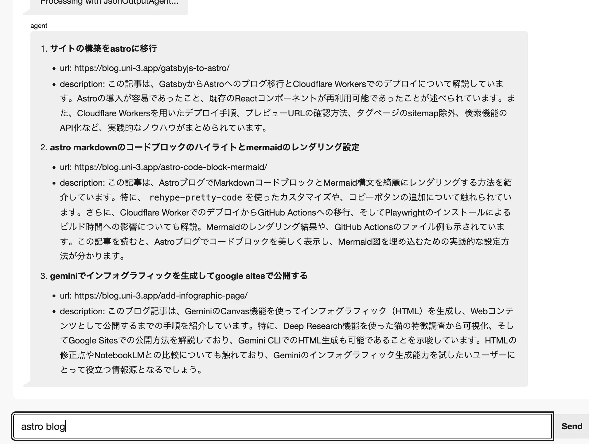 content-search-screen