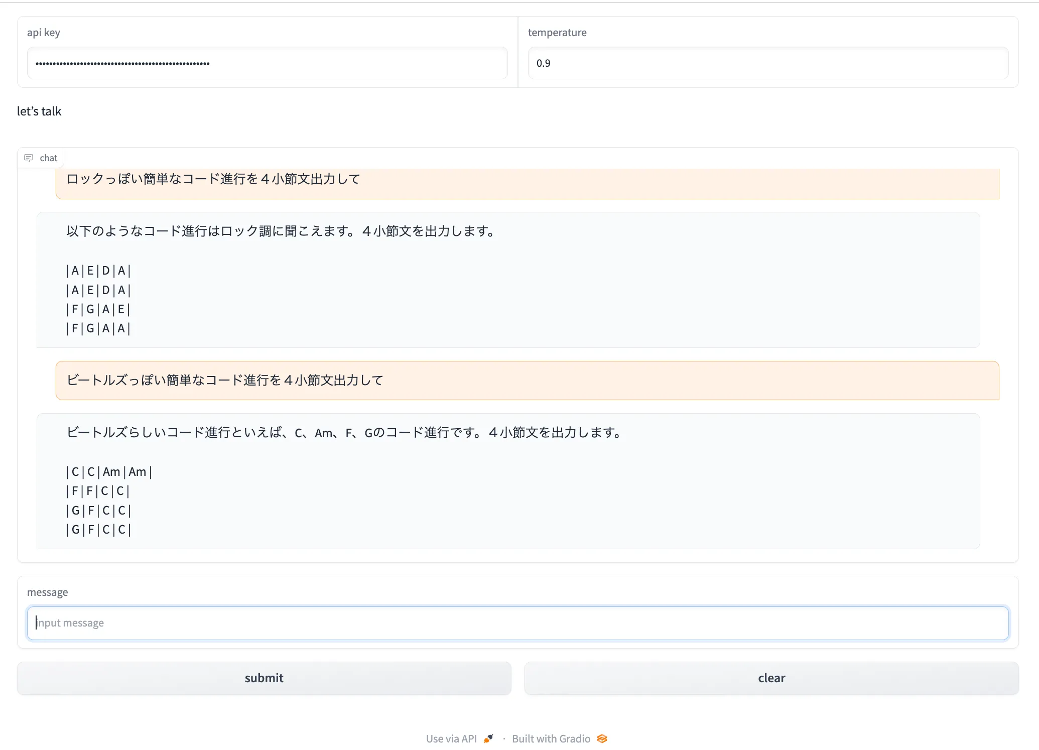 screen of gradio